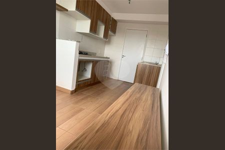 Apartamento à venda com 1 quarto, 32m² em Jardim Cidalia, São Paulo