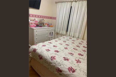 Apartamento à venda com 3 quartos, 170m² em Santana, São Paulo