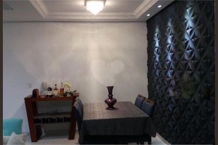 Apartamento à venda com 2 quartos, 49m² em Parque Yolanda (Nova Veneza), Sumaré