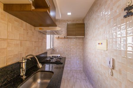 Apartamento para alugar com 40m², 2 quartos e 1 vaga Apartamento para alugar com 40m², 2 quartos e 1 vagaCozinha