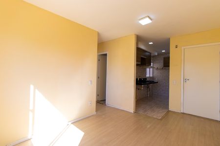 Apartamento para alugar com 40m², 2 quartos e 1 vaga Apartamento para alugar com 40m², 2 quartos e 1 vagaSala