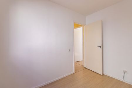 Apartamento para alugar com 40m², 2 quartos e 1 vaga Apartamento para alugar com 40m², 2 quartos e 1 vagaQuarto 2