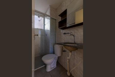 Banheiro de apartamento para alugar com 2 quartos, 40m² em Bairro Jardim Nossa Senhora das Graças, Cotia