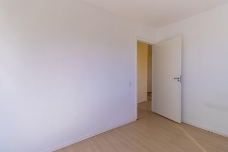 Apartamento para alugar com 40m², 2 quartos e 1 vaga Apartamento para alugar com 40m², 2 quartos e 1 vagaQuarto 1