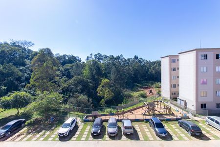Apartamento para alugar com 40m², 2 quartos e 1 vaga Apartamento para alugar com 40m², 2 quartos e 1 vagaVista do Quarto 1