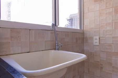 Apartamento para alugar com 40m², 2 quartos e 1 vaga Apartamento para alugar com 40m², 2 quartos e 1 vagaÁrea de Serviço