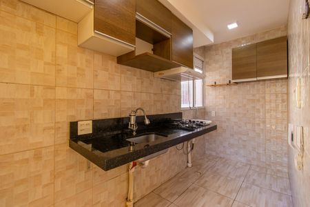 Apartamento para alugar com 40m², 2 quartos e 1 vaga Apartamento para alugar com 40m², 2 quartos e 1 vagaCozinha e Área de Serviço