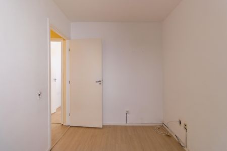 Apartamento para alugar com 40m², 2 quartos e 1 vaga Apartamento para alugar com 40m², 2 quartos e 1 vagaQuarto 2