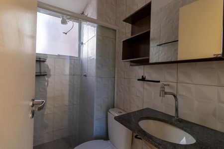 Apartamento para alugar com 40m², 2 quartos e 1 vaga Apartamento para alugar com 40m², 2 quartos e 1 vagaBanheiro