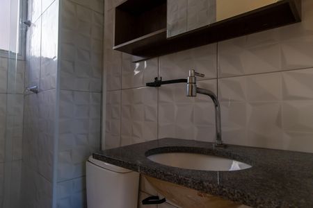 Apartamento para alugar com 40m², 2 quartos e 1 vaga Apartamento para alugar com 40m², 2 quartos e 1 vagaBanheiro - torneira
