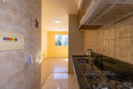 Apartamento para alugar com 40m², 2 quartos e 1 vaga Apartamento para alugar com 40m², 2 quartos e 1 vagaCozinha