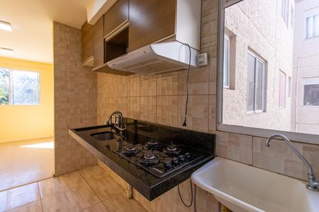 Apartamento para alugar com 40m², 2 quartos e 1 vaga Apartamento para alugar com 40m², 2 quartos e 1 vagaCozinha