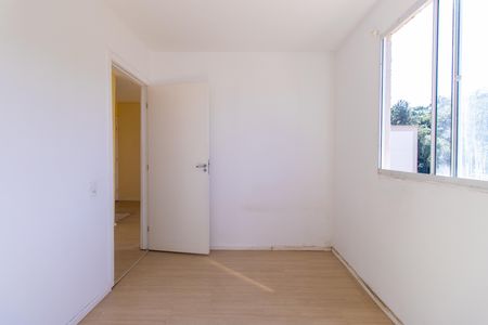 Apartamento para alugar com 40m², 2 quartos e 1 vaga Apartamento para alugar com 40m², 2 quartos e 1 vagaQuarto 1