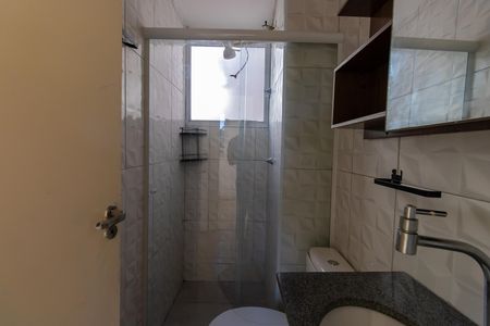 Apartamento para alugar com 40m², 2 quartos e 1 vaga Apartamento para alugar com 40m², 2 quartos e 1 vagaBanheiro