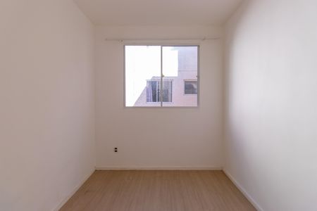 Apartamento para alugar com 40m², 2 quartos e 1 vaga Apartamento para alugar com 40m², 2 quartos e 1 vagaQuarto 2