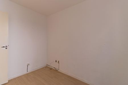 Apartamento para alugar com 40m², 2 quartos e 1 vaga Apartamento para alugar com 40m², 2 quartos e 1 vagaQuarto 2