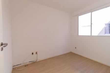 Apartamento para alugar com 40m², 2 quartos e 1 vaga Apartamento para alugar com 40m², 2 quartos e 1 vagaQuarto 2