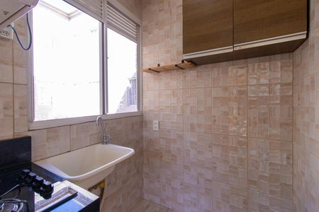 Apartamento para alugar com 40m², 2 quartos e 1 vaga Apartamento para alugar com 40m², 2 quartos e 1 vagaÁrea de Serviço