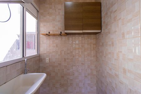 Apartamento para alugar com 40m², 2 quartos e 1 vaga Apartamento para alugar com 40m², 2 quartos e 1 vagaÁrea de Serviço