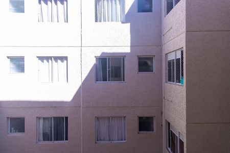 Apartamento para alugar com 40m², 2 quartos e 1 vaga Apartamento para alugar com 40m², 2 quartos e 1 vagaVista do Quarto 2