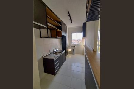 Apartamento à venda com 2 quartos, 55m² em Jardim Novo Horizonte, Valinhos