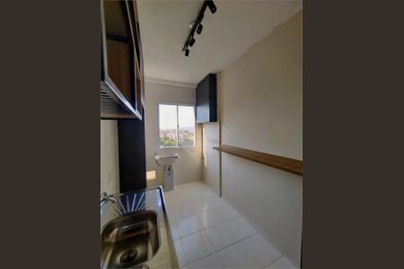 Apartamento à venda com 2 quartos, 55m² em Jardim Novo Horizonte, Valinhos