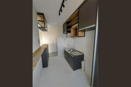 Apartamento à venda com 2 quartos, 55m² em Jardim Novo Horizonte, Valinhos