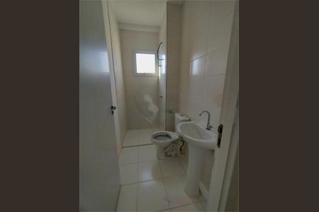 Apartamento à venda com 2 quartos, 55m² em Jardim Novo Horizonte, Valinhos