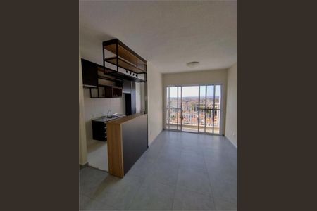 Apartamento à venda com 2 quartos, 55m² em Jardim Novo Horizonte, Valinhos