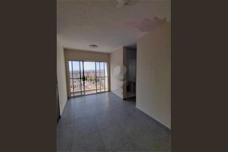 Apartamento à venda com 2 quartos, 55m² em Jardim Novo Horizonte, Valinhos
