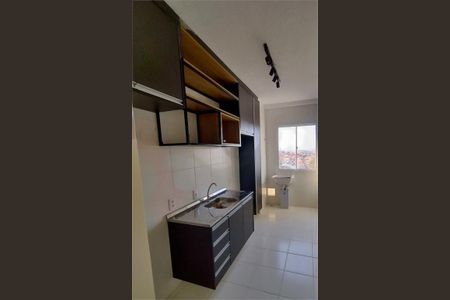 Apartamento à venda com 2 quartos, 55m² em Jardim Novo Horizonte, Valinhos