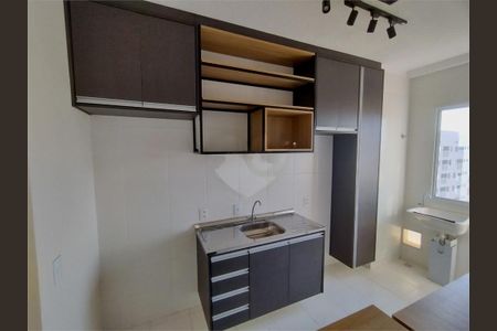 Apartamento à venda com 2 quartos, 55m² em Jardim Novo Horizonte, Valinhos