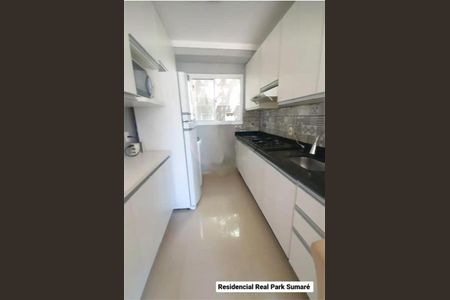 Apartamento à venda com 2 quartos, 42m² em Residencial Real Park Sumaré, Sumaré