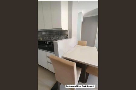 Apartamento à venda com 2 quartos, 42m² em Residencial Real Park Sumaré, Sumaré