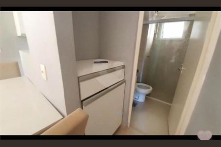 Apartamento à venda com 2 quartos, 42m² em Residencial Real Park Sumaré, Sumaré