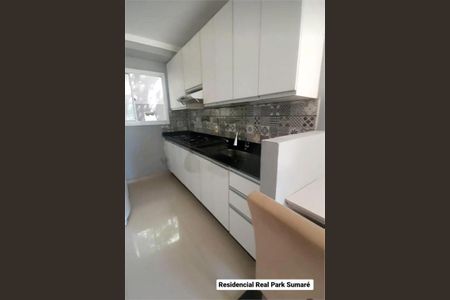 Apartamento à venda com 2 quartos, 42m² em Residencial Real Park Sumaré, Sumaré