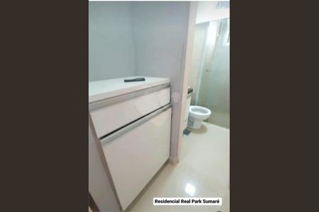 Apartamento à venda com 2 quartos, 42m² em Residencial Real Park Sumaré, Sumaré
