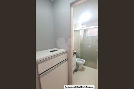 Apartamento à venda com 2 quartos, 42m² em Residencial Real Park Sumaré, Sumaré