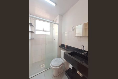 Apartamento para alugar com 2 quartos, 41m² em Chácaras Nova Suzano, Suzano