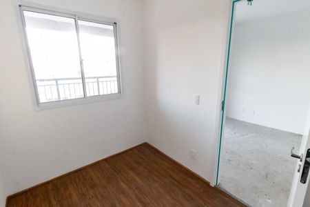 Apartamento à venda com 66m², 3 quartos e 1 vaga Apartamento à venda com 66m², 3 quartos e 1 vagaQuarto 2