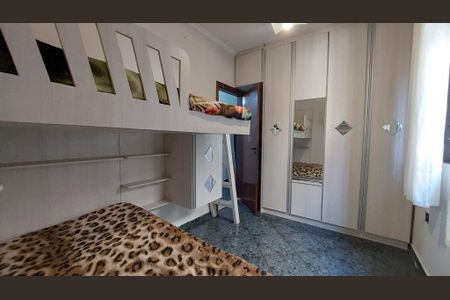 Casa à venda com 256m², 5 quartos e 2 vagas Casa à venda com 256m², 5 quartos e 2 vagasQuarto