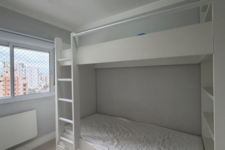 Apartamento para alugar com 111m², 2 quartos e 2 vagasSuíte 1