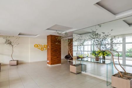 Apartamento para alugar com 111m², 2 quartos e 2 vagasHall de entrada