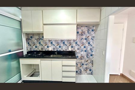 Apartamento à venda com 75m², 2 quartos e 2 vagas Apartamento à venda com 75m², 2 quartos e 2 vagasCozinha
