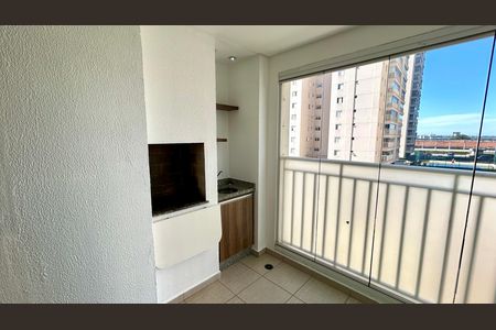 Apartamento à venda com 75m², 2 quartos e 2 vagas Apartamento à venda com 75m², 2 quartos e 2 vagasVaranda da Sala