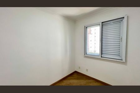 Apartamento à venda com 75m², 2 quartos e 2 vagas Apartamento à venda com 75m², 2 quartos e 2 vagasQuarto 1