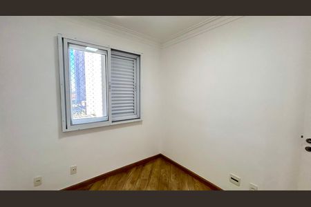 Apartamento à venda com 75m², 2 quartos e 2 vagas Apartamento à venda com 75m², 2 quartos e 2 vagasQuarto 1
