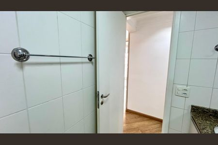 Apartamento à venda com 75m², 2 quartos e 2 vagas Apartamento à venda com 75m², 2 quartos e 2 vagasBanheiro 1
