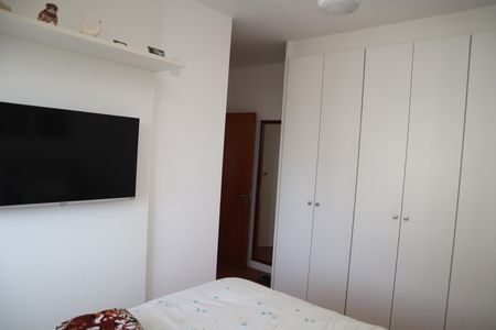 Apartamento para alugar com 110m², 3 quartos e 1 vagaQUARTO 1