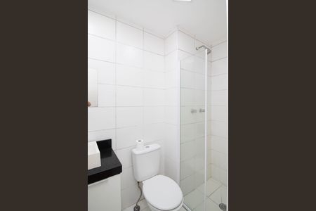 Apartamento para alugar com 62m², 2 quartos e 1 vaga Apartamento para alugar com 62m², 2 quartos e 1 vagaBanheiro Social